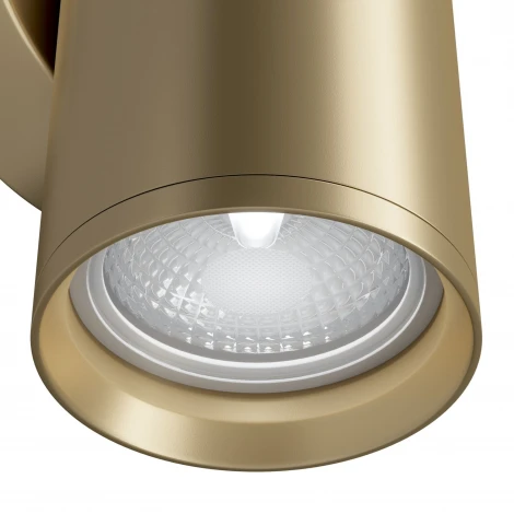 Настенный светильник (бра) FOCUS S GU10х2 10Вт IP 20 Maytoni Technical C068WL-02MG (220V, круглые)