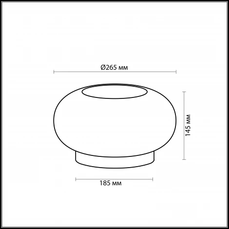 Интерьерная настольная лампа Odeon Light Pati 2205/2T