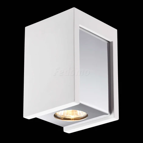 Настенный светильник Novotech Legio 370500