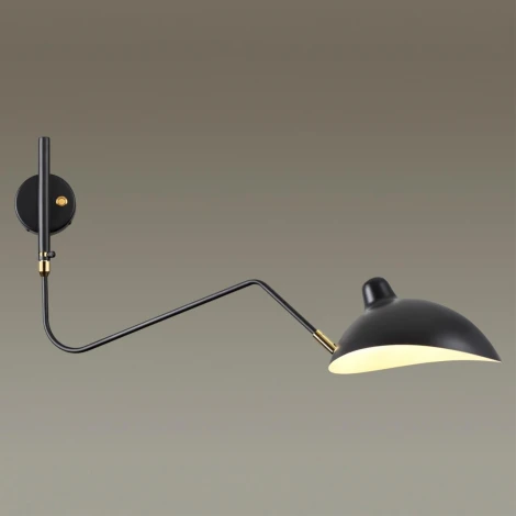 Бра для чтения Odeon Light Kerbi 4830/1W (220V, выключатель)