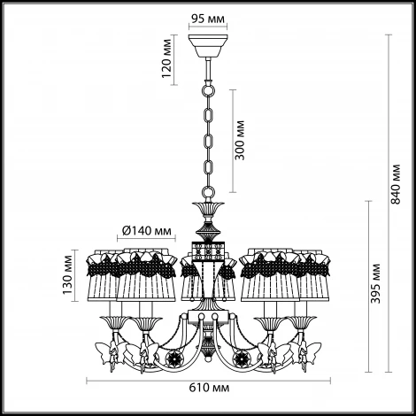 Подвесная люстра Lumion Ponso 3408/5