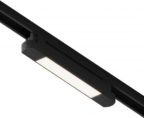 Трековый светильник светодиодный однофазный Hesby Lighting Skylite HSBL_0023 (220V)