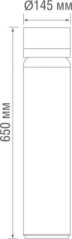 Уличный наземный светильник 6Вт Donolux Solo DL20501W6DG 650 (LED, 220V, круглые, IP65)