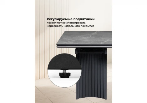 Кухонный стол Notta Вейв 140(200)х80 серый мрамор larka grey / черный