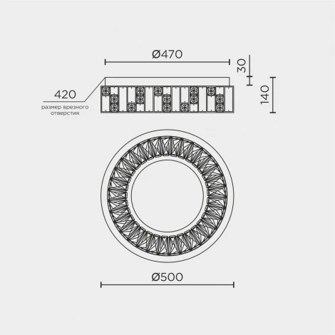 Потолочный светильник светодиодный с пультом с регулировкой цветовой температуры Modelux ML.2400.500 CR