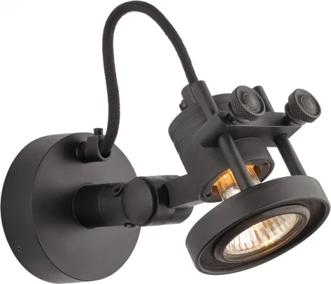 Спот Covali WL-30468 (220V)