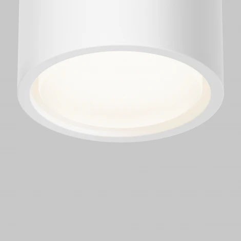 Потолочный светильник Maytoni Conik gyps C001CL-GX53-W