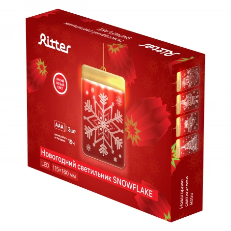 Декоративный фонарь светодиодный Ritter 29203 6