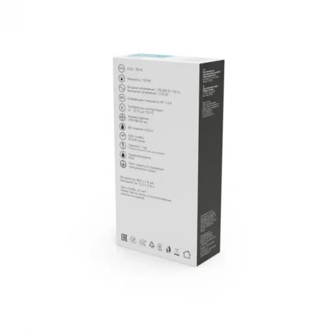 Блок питания Basic 12V 150W BT506 Gauss