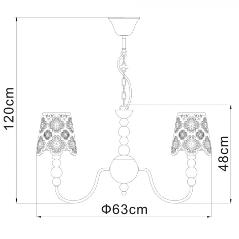 Подвесная люстра Arte Lamp Maestro A2030LM-5WA