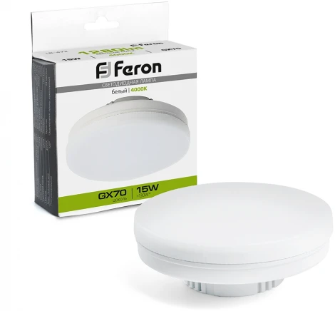 Лампа светодиодная Feron 48304 LB-472 GX70 15W 4000K