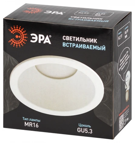 Точечный светильник ЭРА KL97 KL97 WH