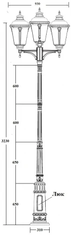 Наземный фонарь Oasis Light MUNICH 2М 79760MB/E7 Bl (220V, фонарь, IP44)
