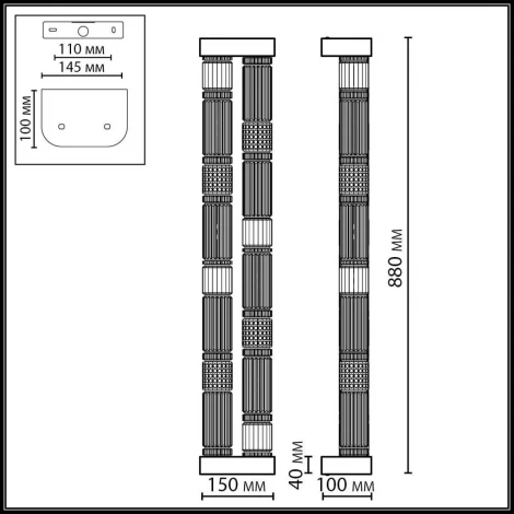Настенный светильник Odeon Light Collier 5455/60WL сатин.латунь/терракот/черный LED 60W 4000K
