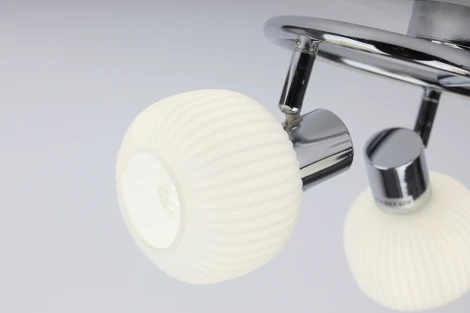 Спот Rivoli Pulito 7009-731