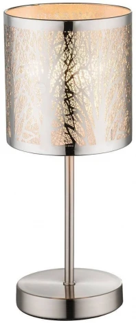 Интерьерная настольная лампа Globo Lort 15085T