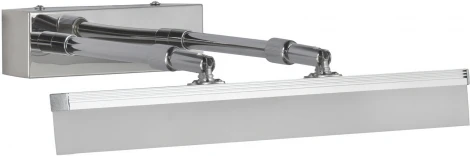 Подсветка для картин Lumina Deco LDW 6037-420 SL