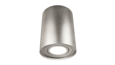 Накладной точечный светильник Lumina Deco Balston  LDC 8055-A SL