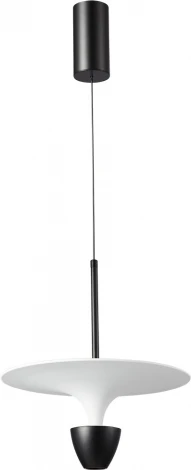 Подвесной светильник черный/белый COB 3W +SMD 5W Kink Light Амига 07550-1A,19(01)