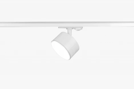 Трековая система однофазная в сборе ЭРА TR71-SET3-GX53-WH