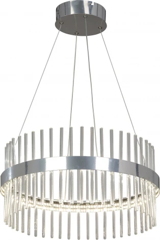 Подвесной светильник светодиодный LED 51Вт, 3900-4200К Vitaluce V3832-9/1S (220V, на тросе, круглые)