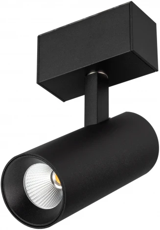 Трековый светильник магнитный Arlight MAG-SPOT 032647 (LED, 24V, круглые)