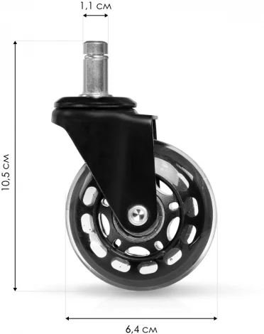 Набор колес Woodville 5 шт 532651