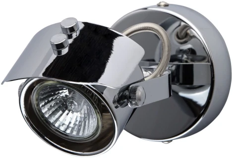 Спот DeMarkt Алгол 506021501