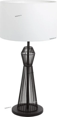 Eglo Valseno 93989