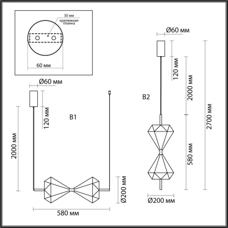 Подвесной светильник верт/горизонт. Odeon Light Sand Glass 7090/10L металл/ткань 4000K 220V (LED, на тросе)