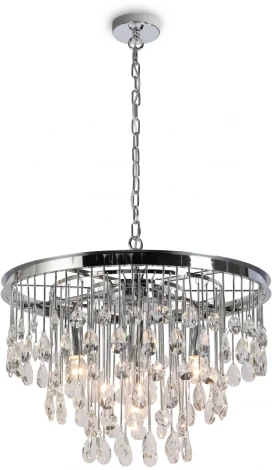 Подвесная люстра Maytoni Linn MOD091PL-05CH