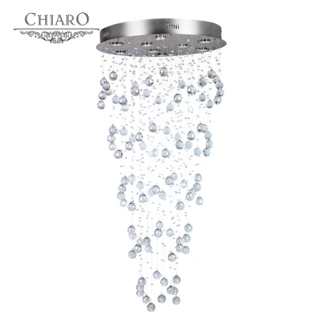 Потолочный светильник Chiaro Бриз 464012909