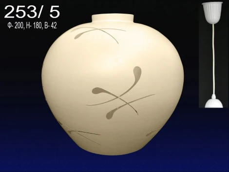 Подвесной светильник Мелодия Света PS1N 000025587