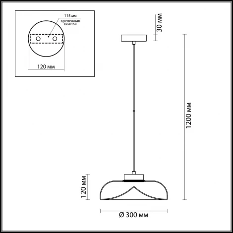 Подвесной светильник Odeon Light Kaleo 4720/12L