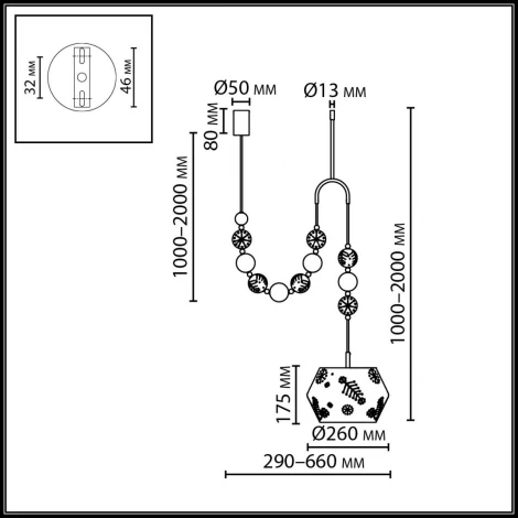 Подвесной светильник с держателем Odeon Light Karelia 5444/1C бежевый/античная бронза/металл/керамика E27 1*40W