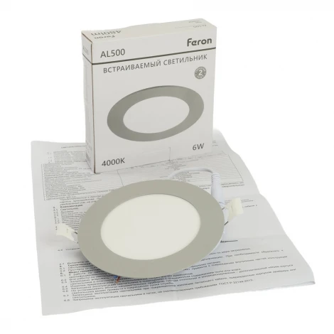 Светильник встраиваемый светодиодный Feron AL500 51610