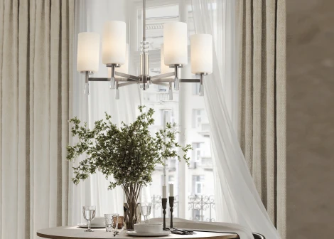 Потолочная люстра Freya Chic FR2031PL-06N