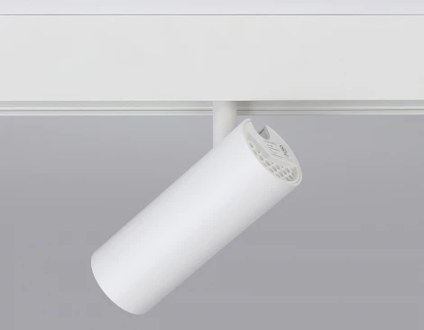 Магнитный трековый светильник светодиодный TRACK SYSTEM GL3819