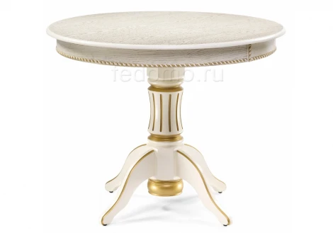450818 Обеденный стол из дерева Woodville Павия 100 крем с золотой патиной 450818
