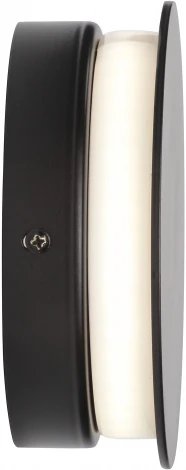 Настенный светильник светодиодный Vitaluce V46740-1/1A (220V, круглые)