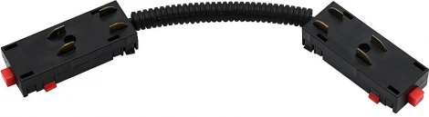 Коннектор гибкий Lightera Startrek 220 LE172TC-CCB