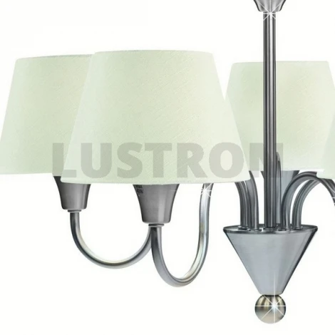 Подвесная люстра Markslojd Trondheim 102411