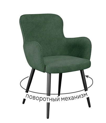 Стул DikLine 503 поворотный SB1 зеленый, ножки черные 00-00076328
