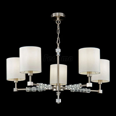 Подвесная люстра Maytoni Cube MOD011PL-05N