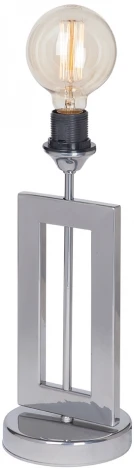 Интерьерная настольная лампа Vitaluce V4342-9/1L (220V)