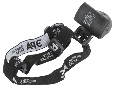 Налобный фонарь светодиодный на батарейках ЭРА GB-601 GB-601