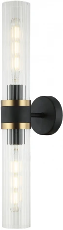 Бра Lussole Blount LSP-8869 (220V, круглые)