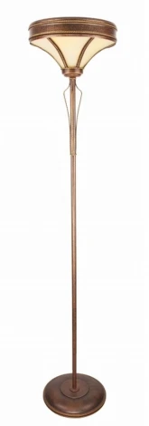 Торшер Kemar Tanaja Red T/LS