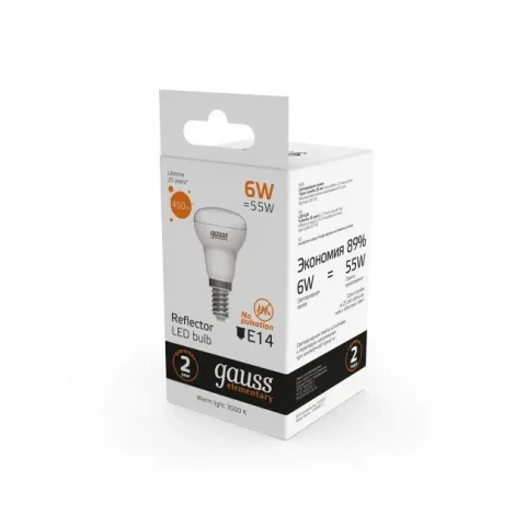 Лампочка светодиодная Gauss Elementary 63116