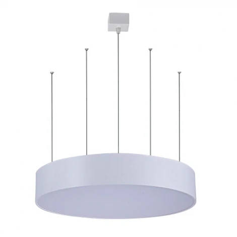 Подвесной светильник Divinare Rullo 8021/66 SP-1